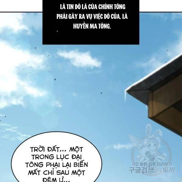 Ngã Lão Ma Thần Chapter 95 - Trang 4