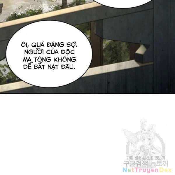 Ngã Lão Ma Thần Chapter 95 - Trang 4