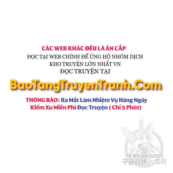 Ngã Lão Ma Thần Chapter 95 - Trang 4