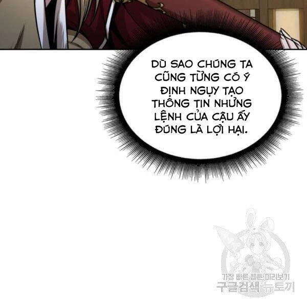 Ngã Lão Ma Thần Chapter 95 - Trang 4