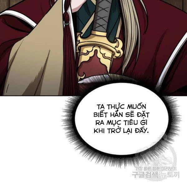 Ngã Lão Ma Thần Chapter 95 - Trang 4