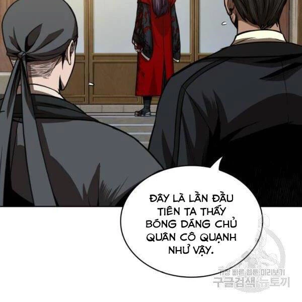 Ngã Lão Ma Thần Chapter 95 - Trang 4