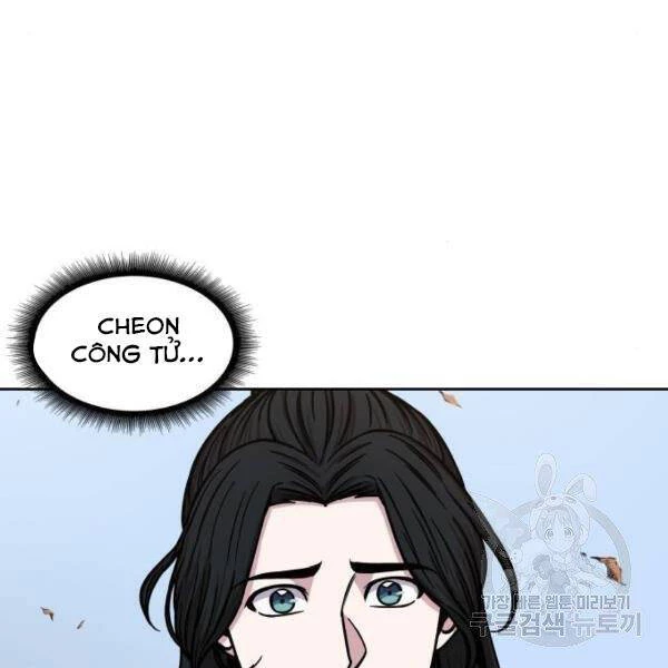 Ngã Lão Ma Thần Chapter 95 - Trang 4