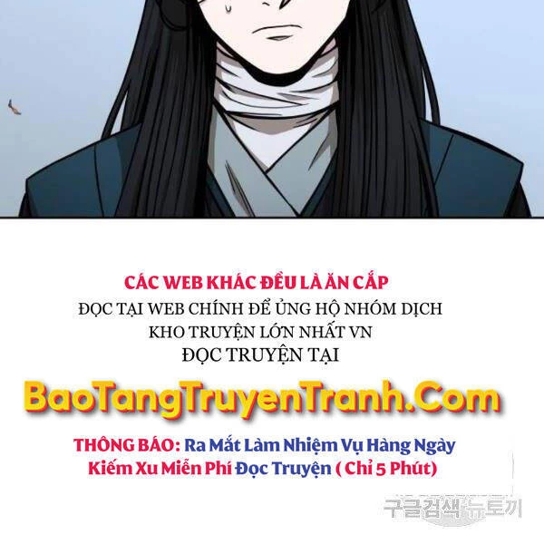 Ngã Lão Ma Thần Chapter 95 - Trang 4