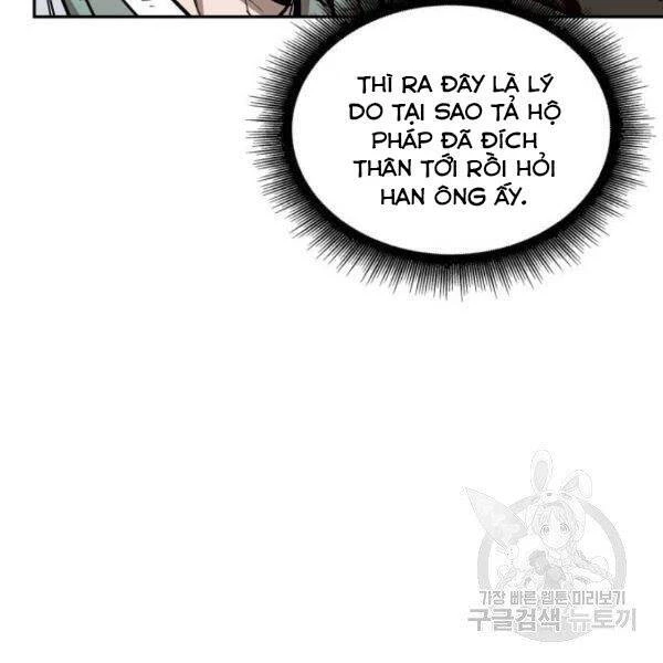 Ngã Lão Ma Thần Chapter 95 - Trang 4