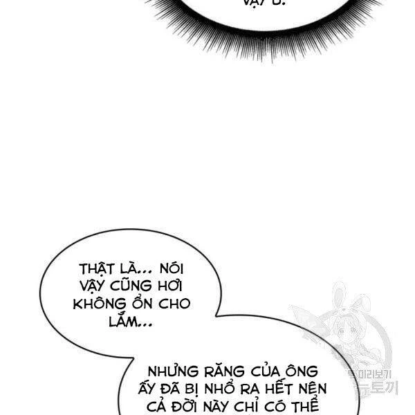 Ngã Lão Ma Thần Chapter 95 - Trang 4