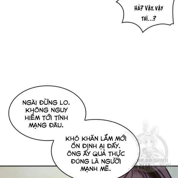 Ngã Lão Ma Thần Chapter 95 - Trang 4