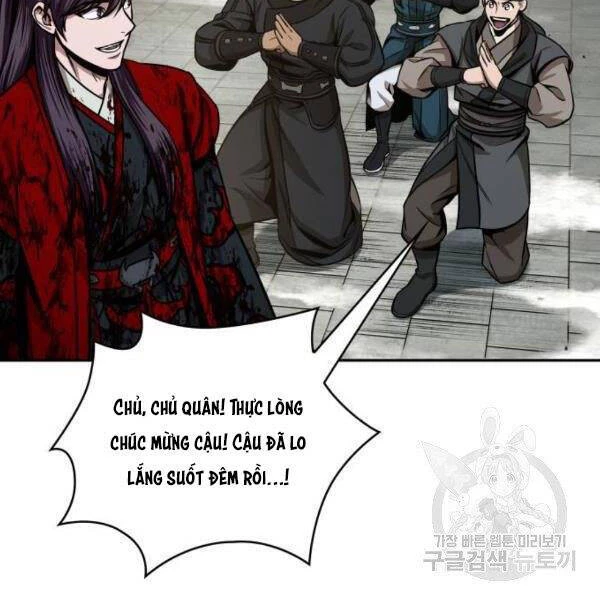 Ngã Lão Ma Thần Chapter 95 - Trang 4