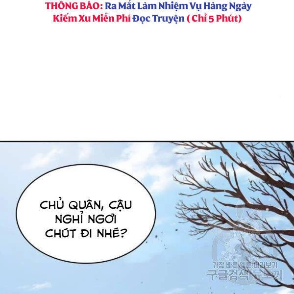 Ngã Lão Ma Thần Chapter 95 - Trang 4