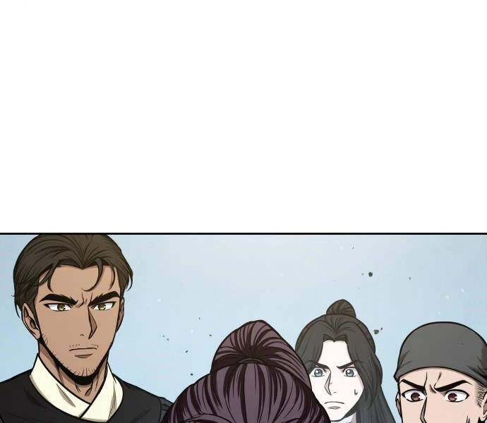 Ngã Lão Ma Thần Chapter 96 - Trang 4