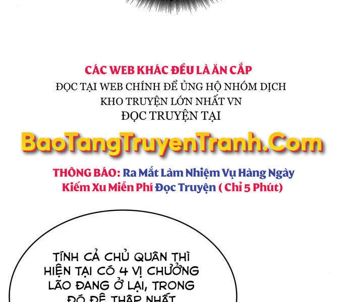 Ngã Lão Ma Thần Chapter 96 - Trang 4