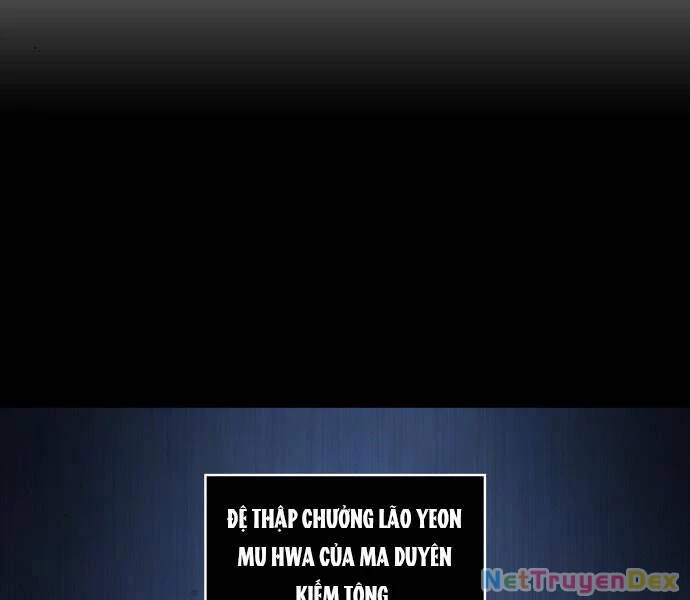 Ngã Lão Ma Thần Chapter 96 - Trang 4