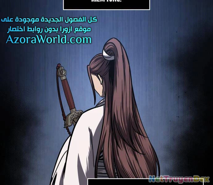 Ngã Lão Ma Thần Chapter 96 - Trang 4