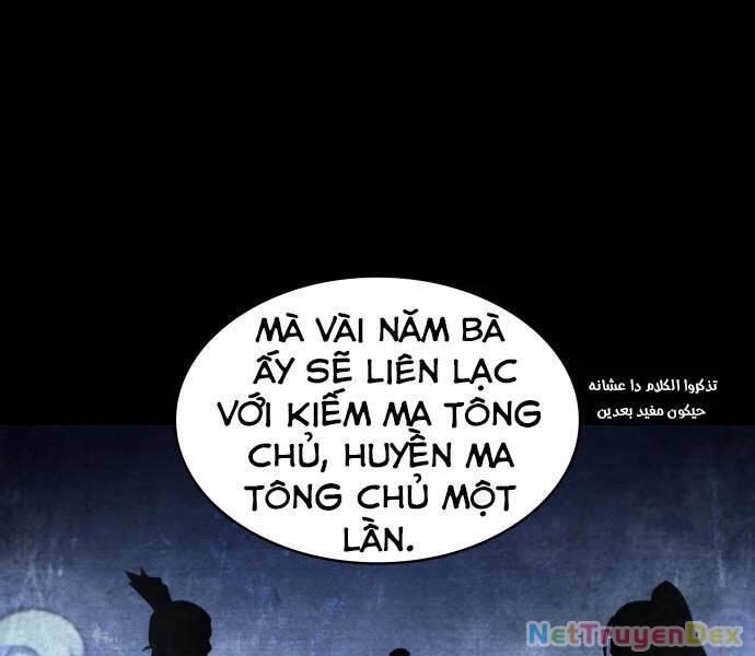 Ngã Lão Ma Thần Chapter 96 - Trang 4
