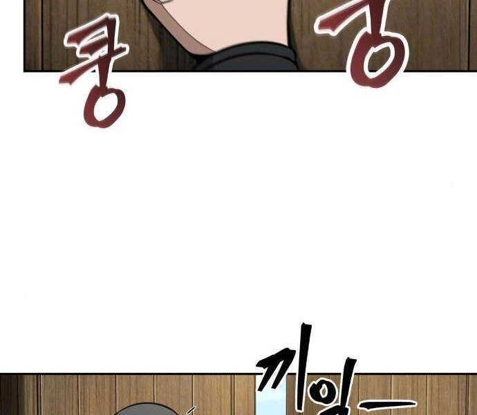 Ngã Lão Ma Thần Chapter 96 - Trang 4