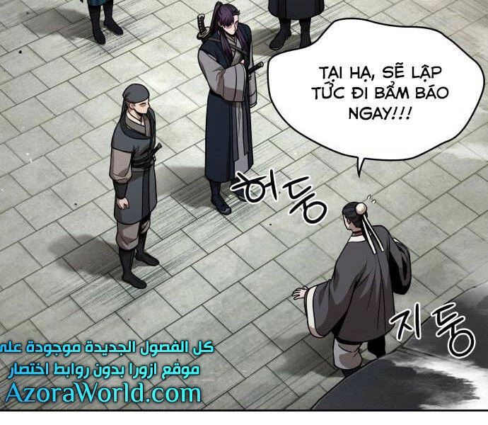 Ngã Lão Ma Thần Chapter 96 - Trang 4