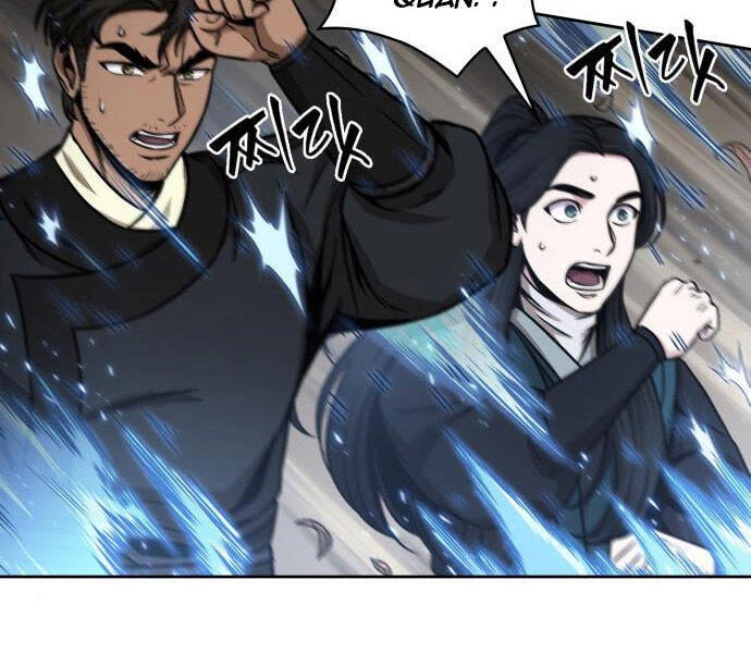 Ngã Lão Ma Thần Chapter 96 - Trang 4