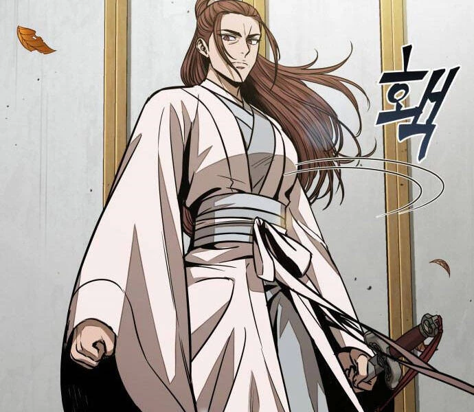 Ngã Lão Ma Thần Chapter 96 - Trang 4