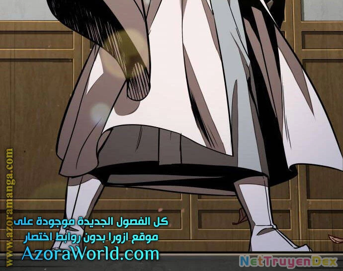 Ngã Lão Ma Thần Chapter 96 - Trang 4