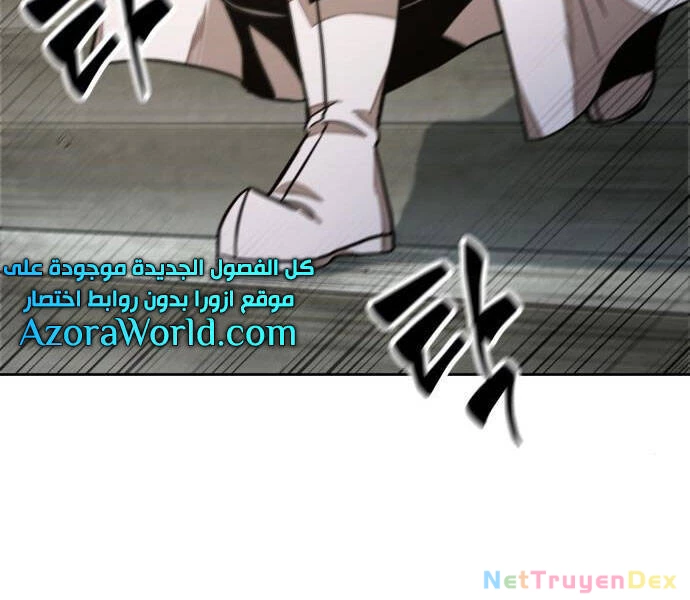 Ngã Lão Ma Thần Chapter 96 - Trang 4