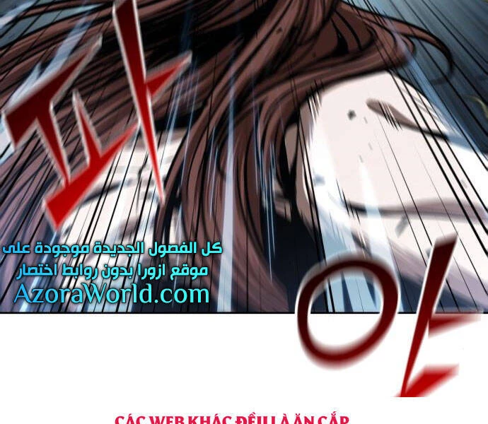 Ngã Lão Ma Thần Chapter 96 - Trang 4