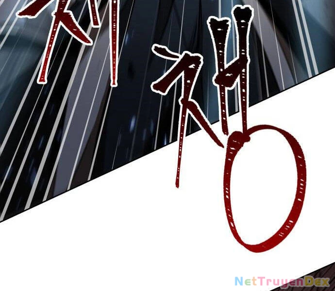 Ngã Lão Ma Thần Chapter 96 - Trang 4