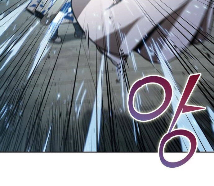 Ngã Lão Ma Thần Chapter 96 - Trang 4