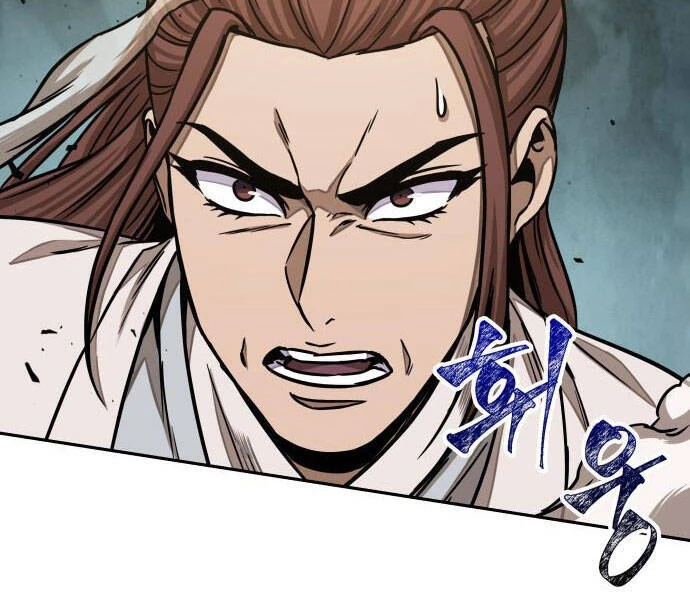 Ngã Lão Ma Thần Chapter 96 - Trang 4