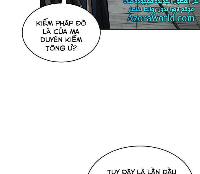 Ngã Lão Ma Thần Chapter 96 - Trang 4