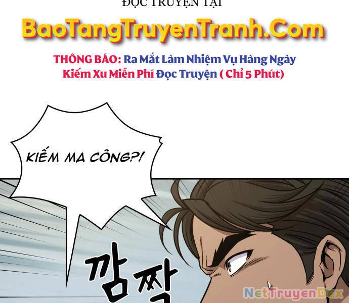 Ngã Lão Ma Thần Chapter 96 - Trang 4