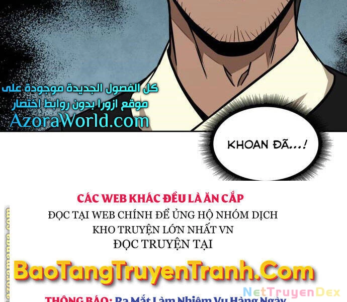 Ngã Lão Ma Thần Chapter 96 - Trang 4