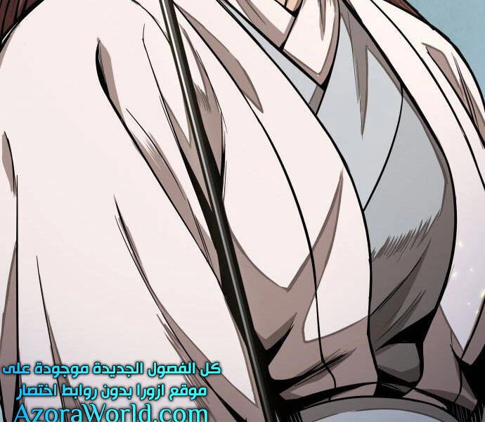 Ngã Lão Ma Thần Chapter 96 - Trang 4