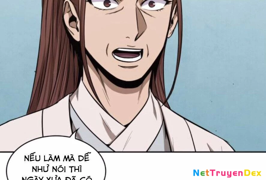 Ngã Lão Ma Thần Chapter 98 - Trang 4