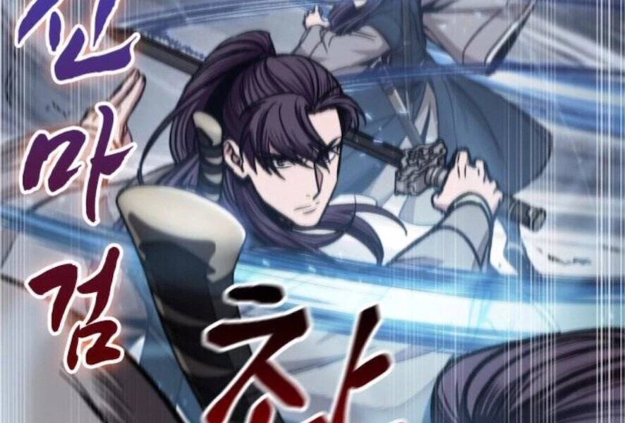 Ngã Lão Ma Thần Chapter 98 - Trang 4