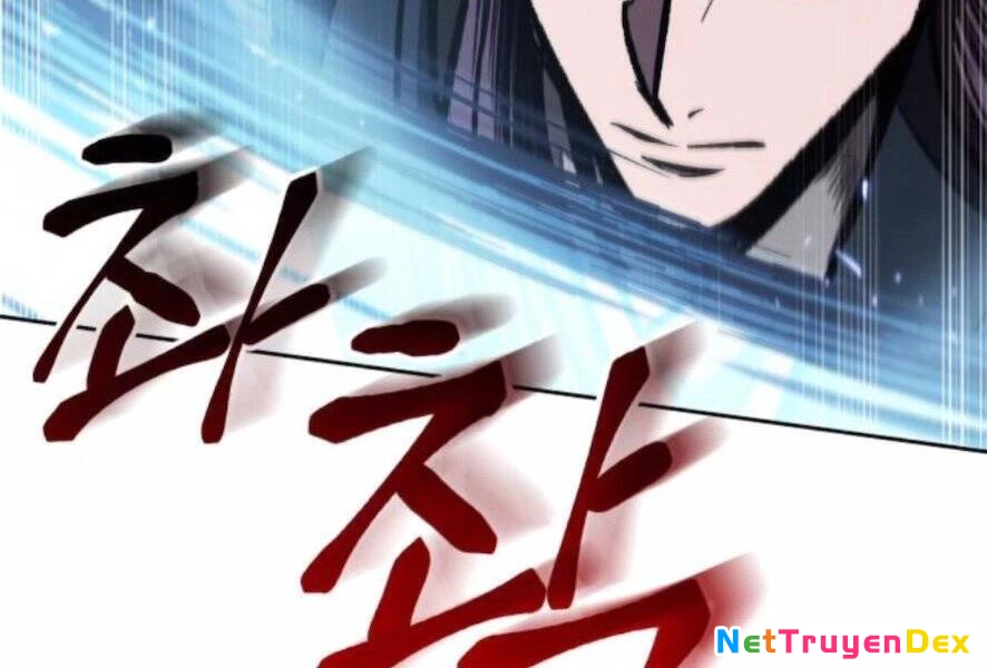 Ngã Lão Ma Thần Chapter 98 - Trang 4