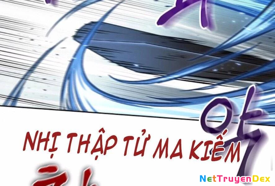 Ngã Lão Ma Thần Chapter 98 - Trang 4