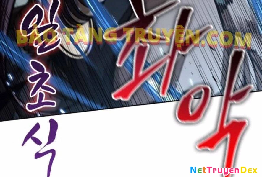 Ngã Lão Ma Thần Chapter 98 - Trang 4