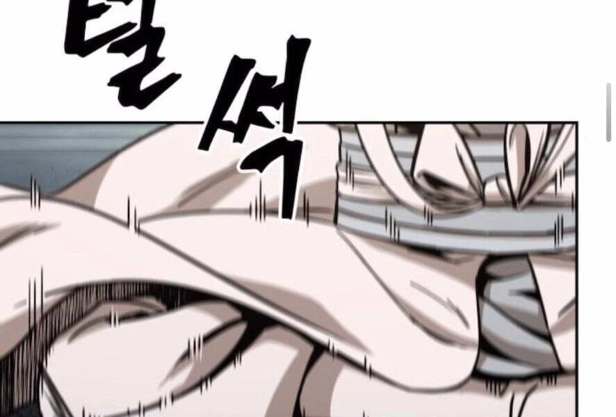 Ngã Lão Ma Thần Chapter 98 - Trang 4