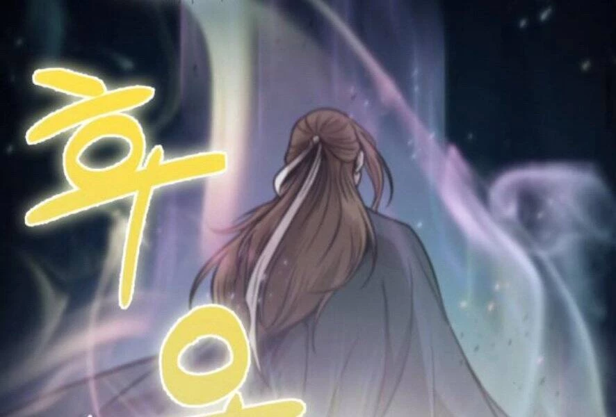 Ngã Lão Ma Thần Chapter 98 - Trang 4