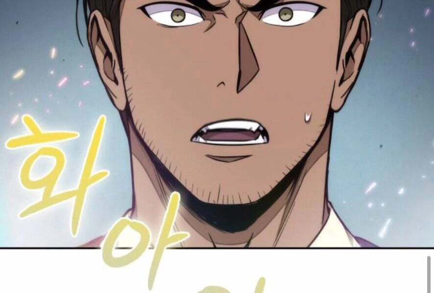 Ngã Lão Ma Thần Chapter 98 - Trang 4