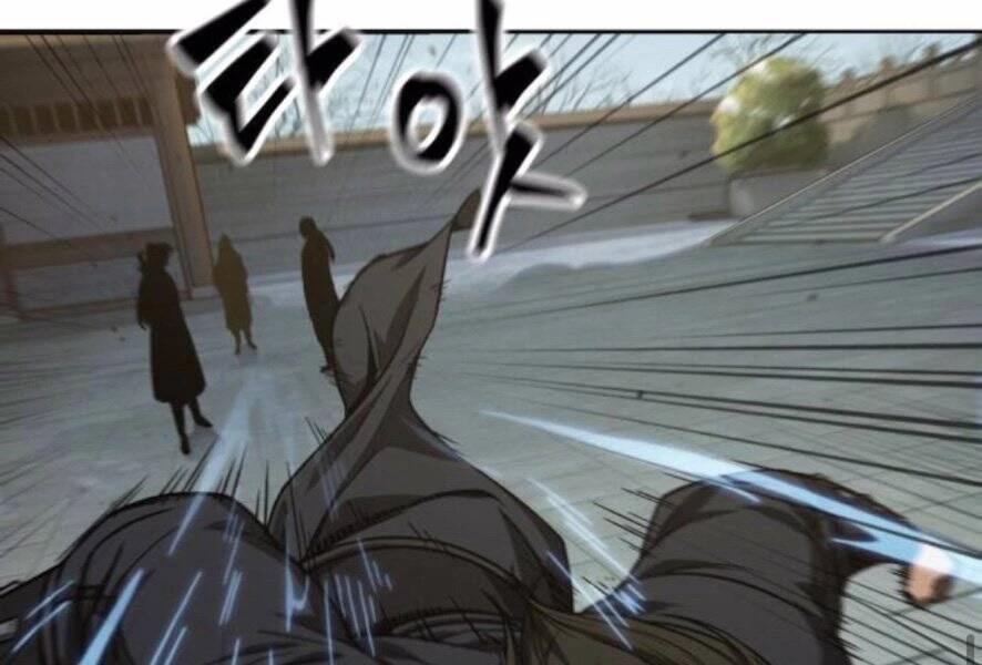 Ngã Lão Ma Thần Chapter 98 - Trang 4