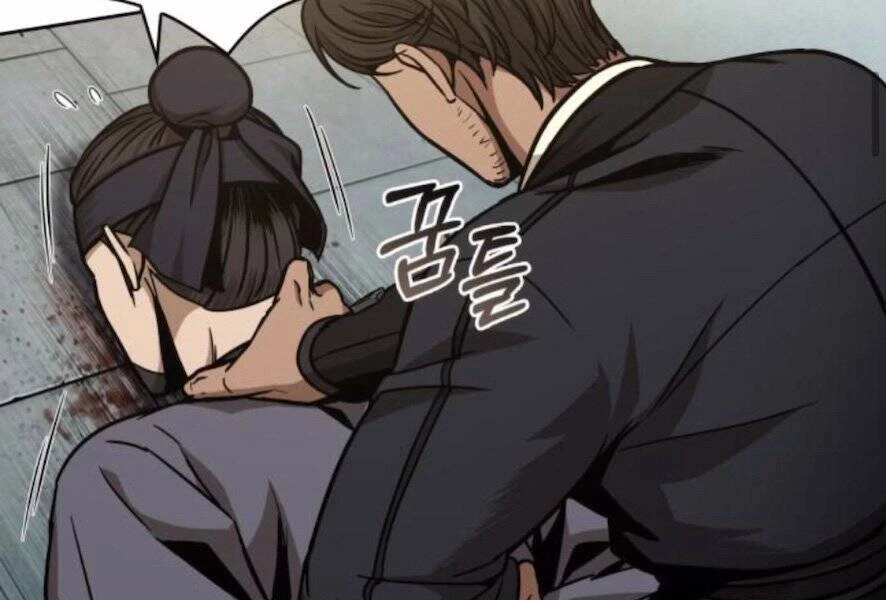 Ngã Lão Ma Thần Chapter 98 - Trang 4