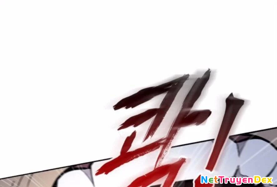 Ngã Lão Ma Thần Chapter 98 - Trang 4