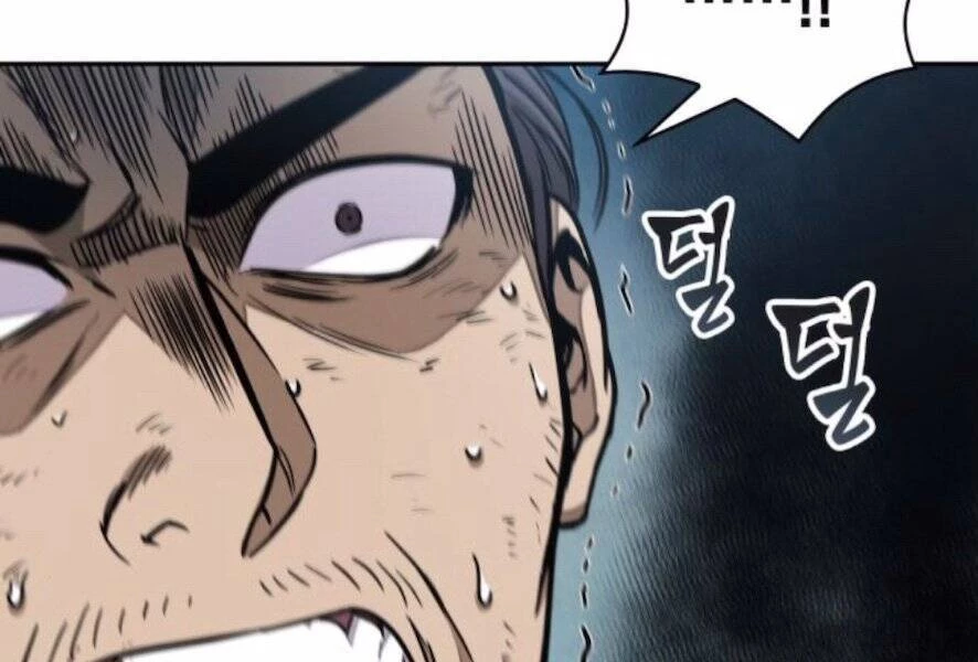 Ngã Lão Ma Thần Chapter 98 - Trang 4