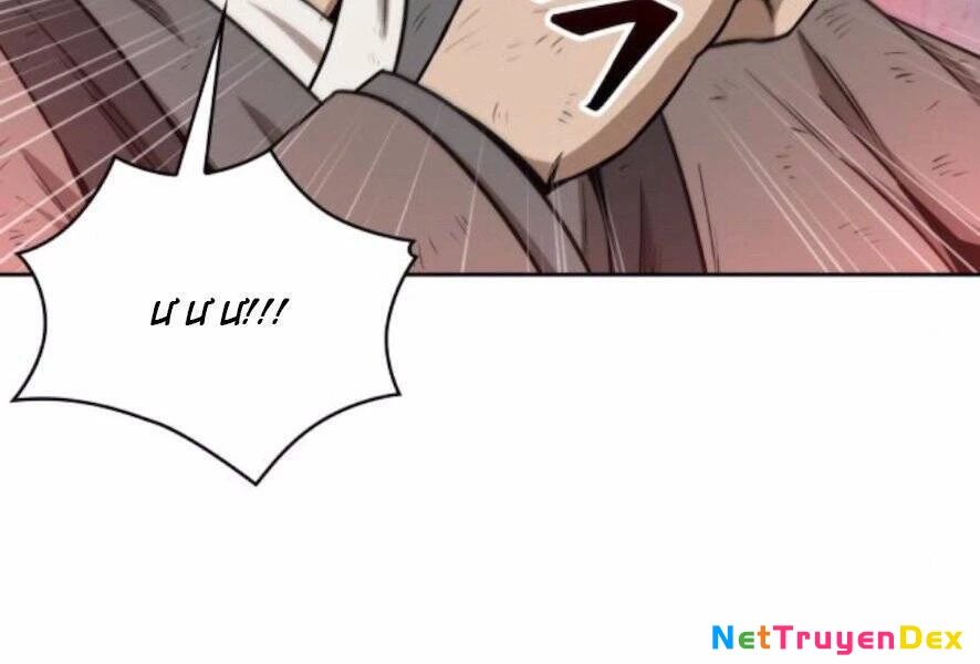 Ngã Lão Ma Thần Chapter 98 - Trang 4