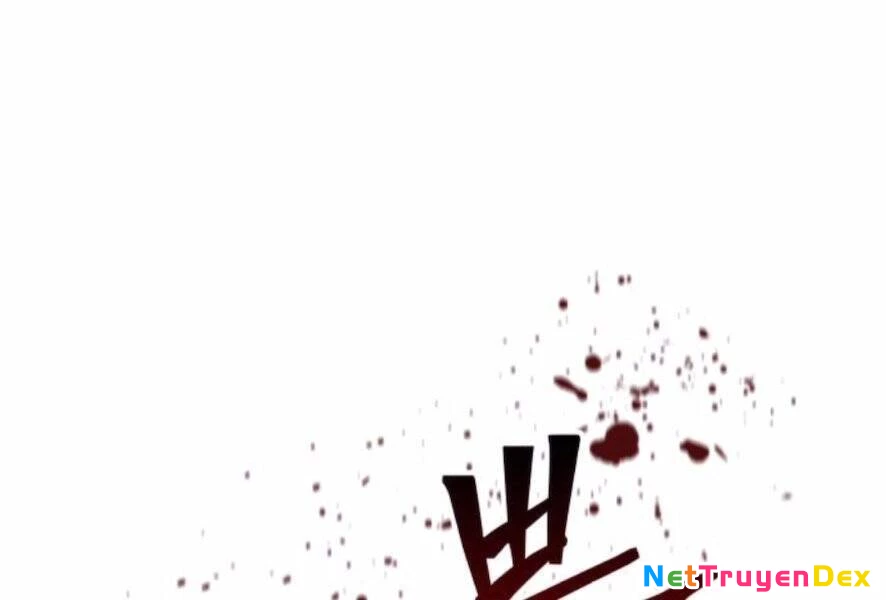 Ngã Lão Ma Thần Chapter 98 - Trang 4