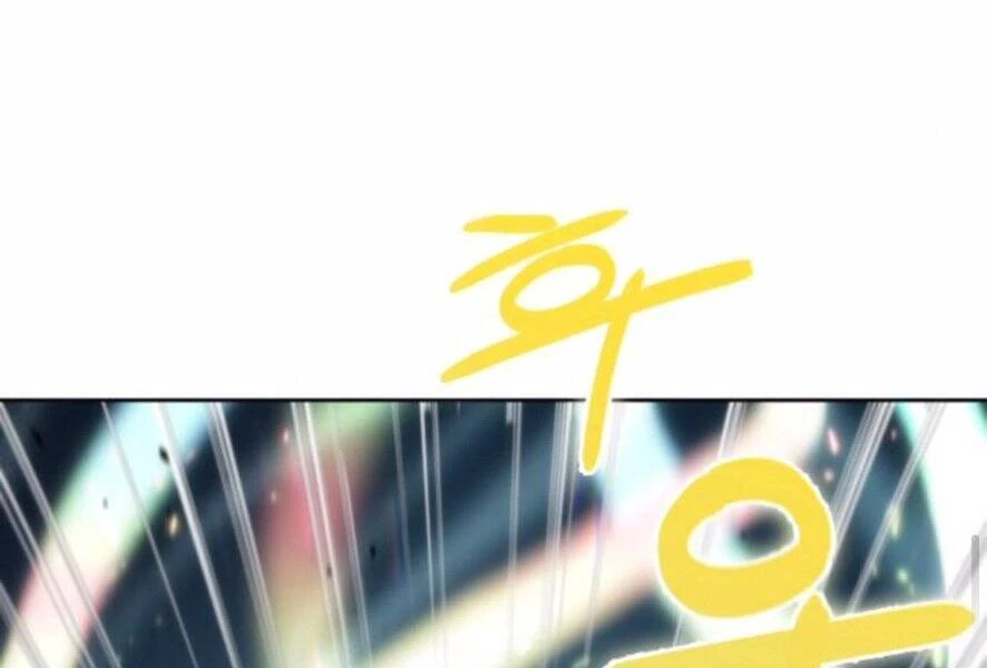 Ngã Lão Ma Thần Chapter 98 - Trang 4