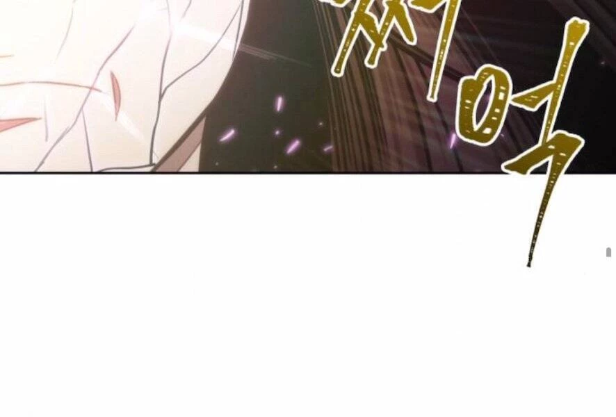 Ngã Lão Ma Thần Chapter 98 - Trang 4