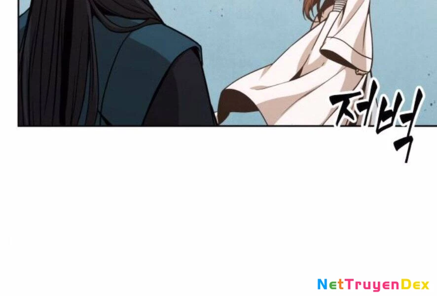 Ngã Lão Ma Thần Chapter 98 - Trang 4