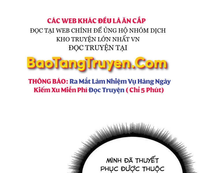 Ngã Lão Ma Thần Chapter 99 - Trang 4
